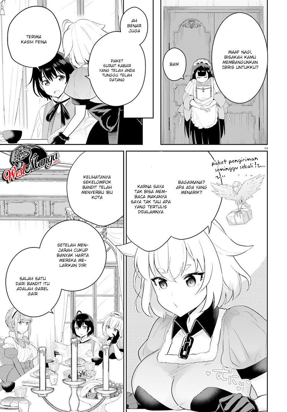 Shindou Yuusha to Maid Oneesan Chapter 01 Bahasa Indonesia